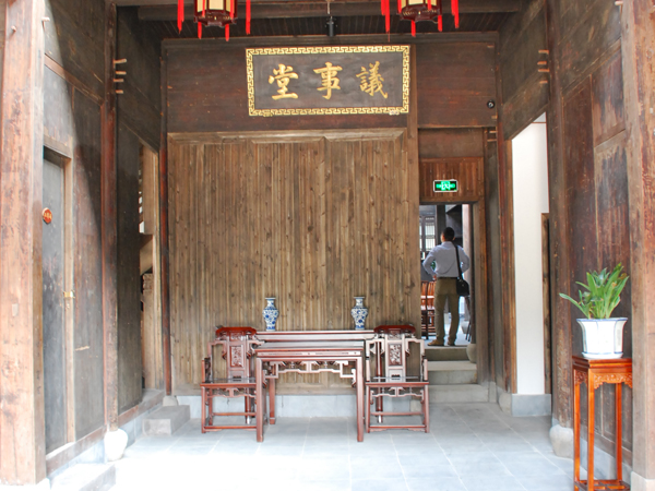 黄山唐模