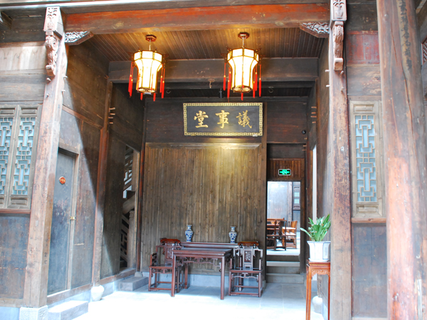黄山唐模