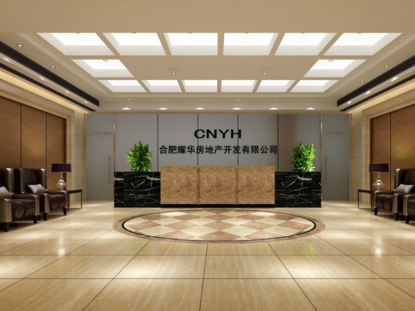 大厅2
